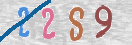 Immagine CAPTCHA